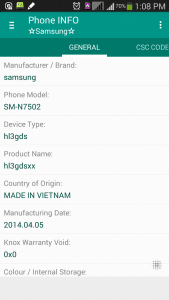 تحميل برنامج Phone Info Samsung