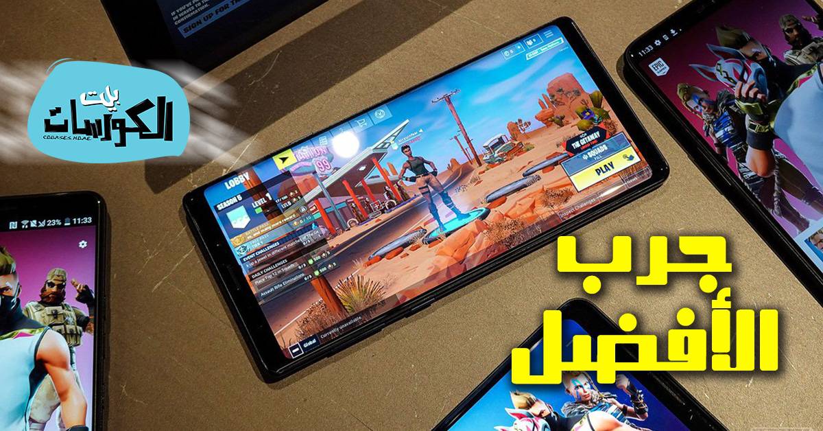 نصف لتر قطع جملة واحدة العاب free games العاب مجانية أفضل الالعاب العاب جديدة bsssem com