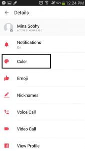 تغيير ألوان المحادثات والأسماء علي تطبيق فيس بوك ماسنجر Messenger 2