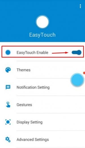 برنامج EasyTouch 1