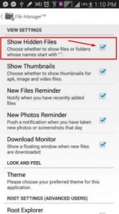 File-Manager-HD-3-20