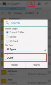 File-Manager-HD-5-20