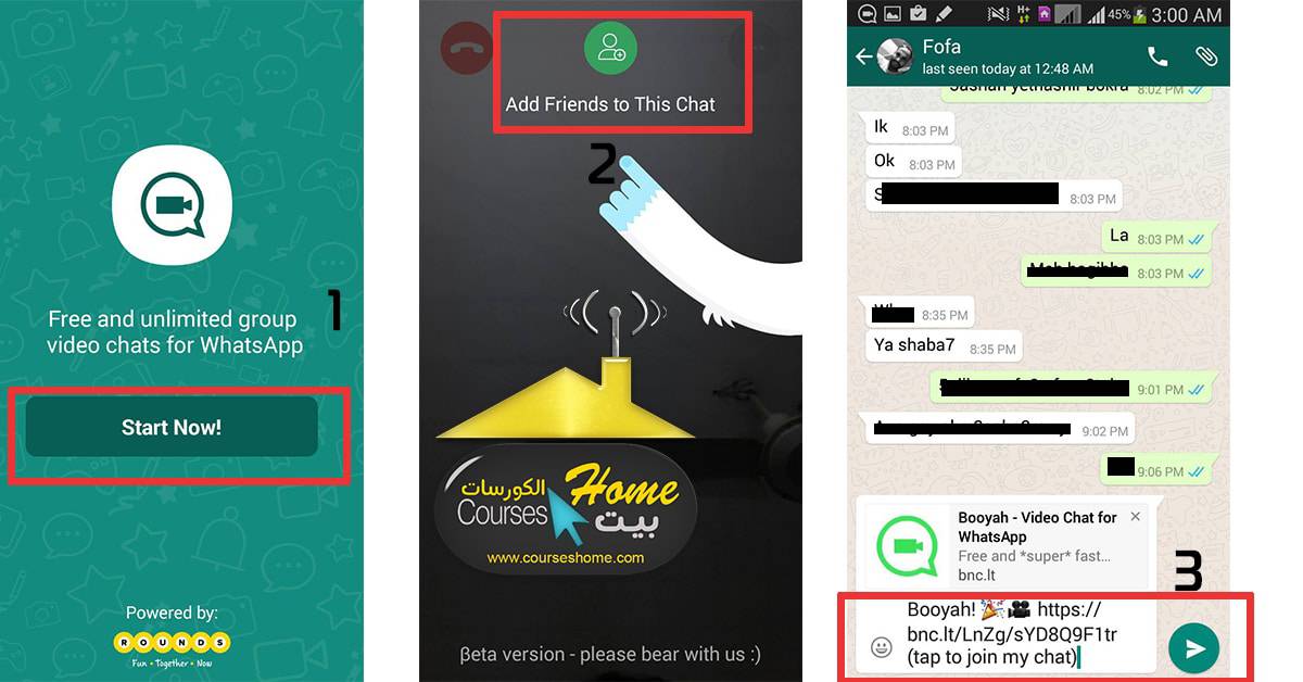 شرح و تحميل تطبيق Booyah Video Chat for WhatsApp الجديد 1