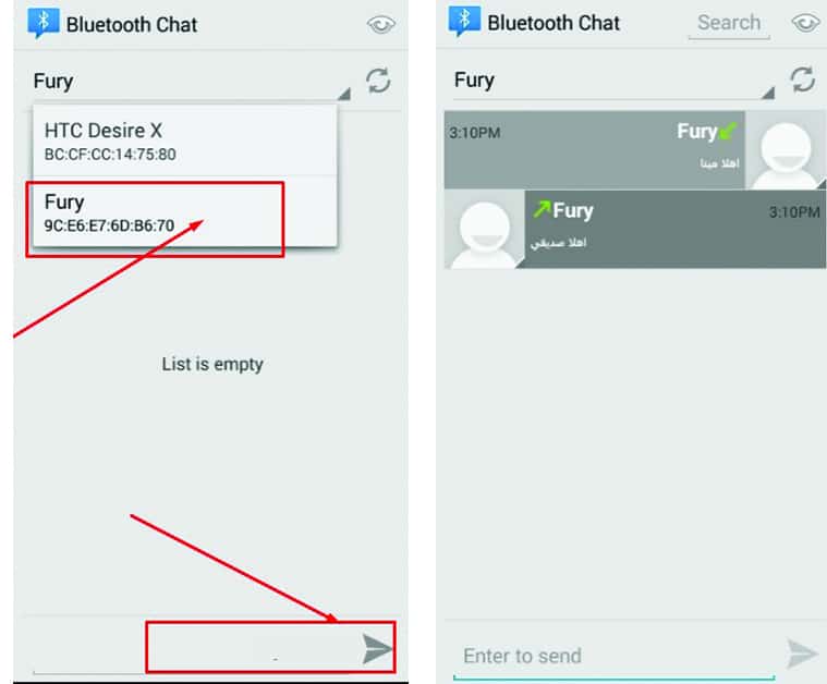 تطبيق Bluetooth Chat برنامج دردشة بدون نت من خلال البلوتوث 1