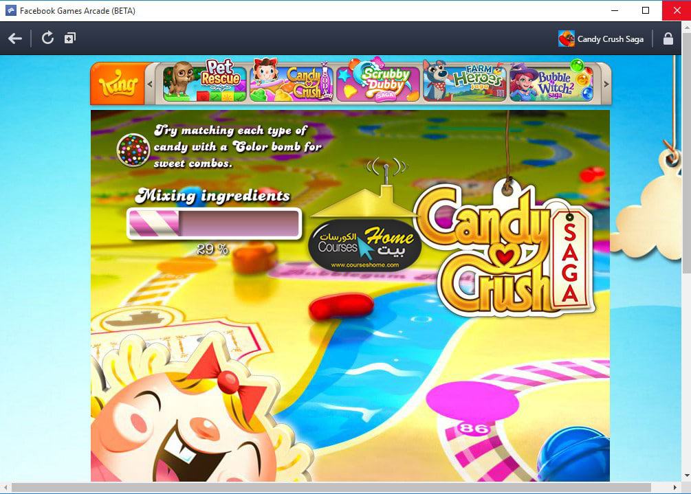 Facebook Games Arcade لتشغيل ألعاب فيس بوك على الكمبيوتر 3