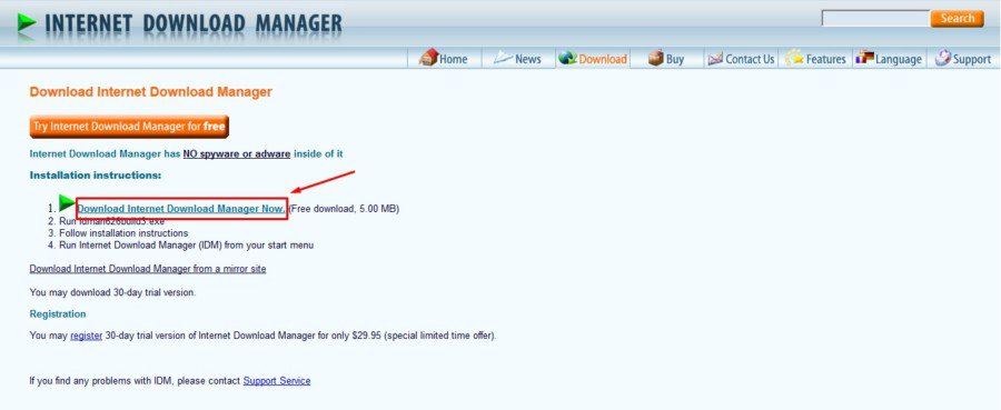 تحميل برنامج Internet Download Manager