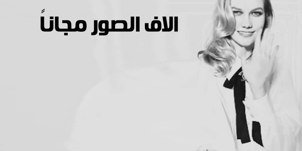 صور GIF