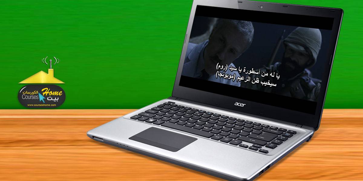 موقع ترجمة افلام