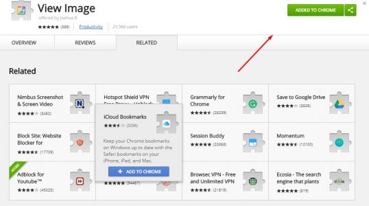 شرح وتنزيل إضافة View Image لعرض الصور داخل بحث حوجل 2 اداة View Image