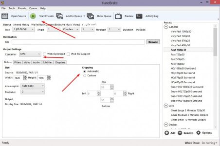 تحميل Handbrake
