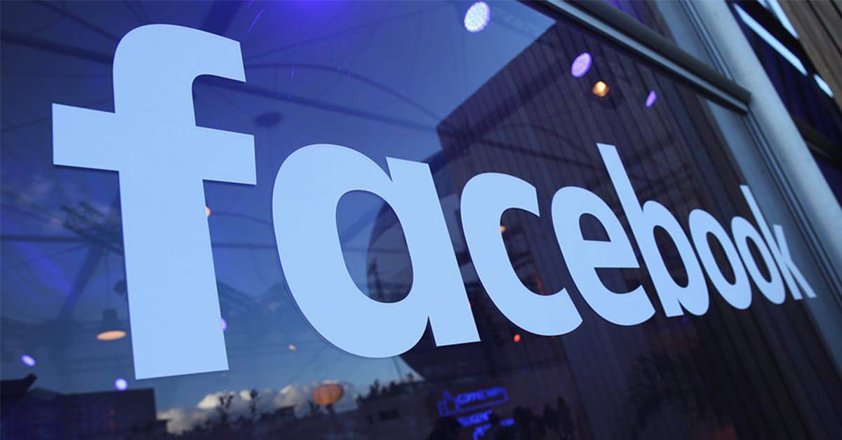 إضافة Facebook Container