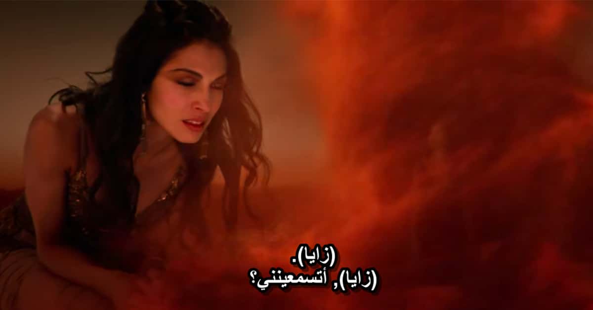 موقع ساب سين