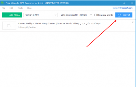 تحويل الفيديو إلى صوت MP3 2018