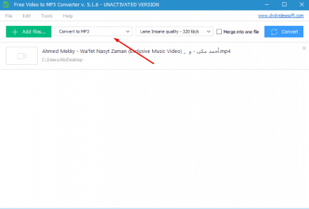 تنزيل تحويل الفيديو إلى صوت MP3