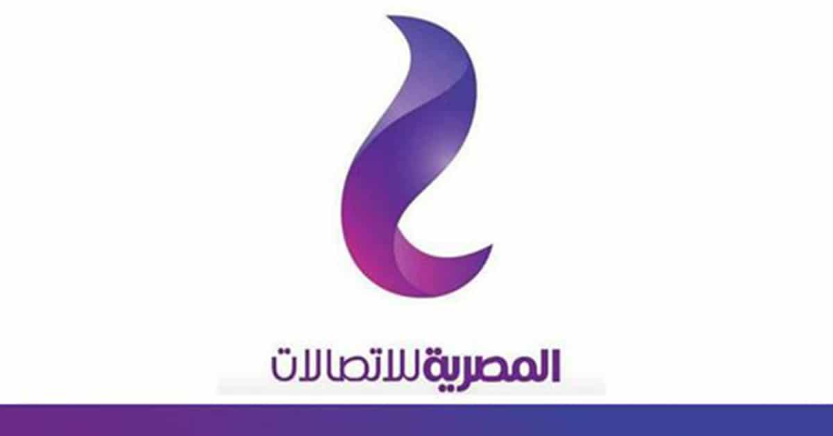 140 online - لمعرفة فاتورة أي تليفون أرضي لشركة المصرية للاتصالات