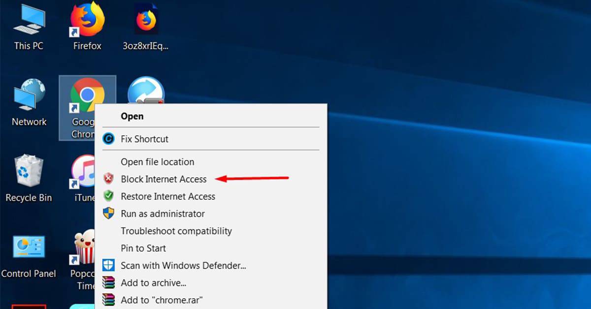 طريقة قطع الإنترنت عن أي برنامج بضغطة زر واحدة عن طريق One Click Firewall