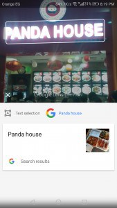 تعرف على Google Lens