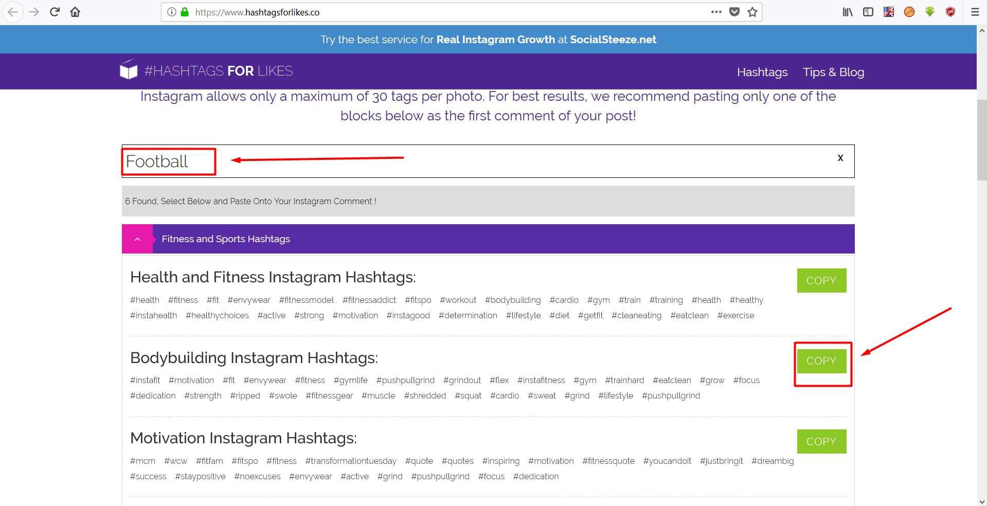 hashtagsforlikes مواقع لزيادة عدد لايكات انستقرام