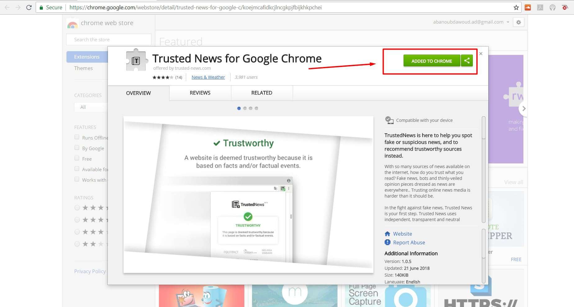 إضافة Trusted News لجوجل كروم