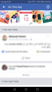 ميزة Facebook Memories