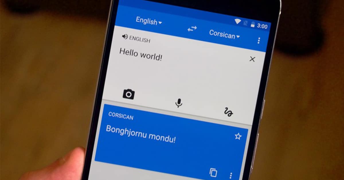 تطبيق ترجمة جوجل سيعمل بدون الحاجة إلي اتصالك بالإنترنت 2