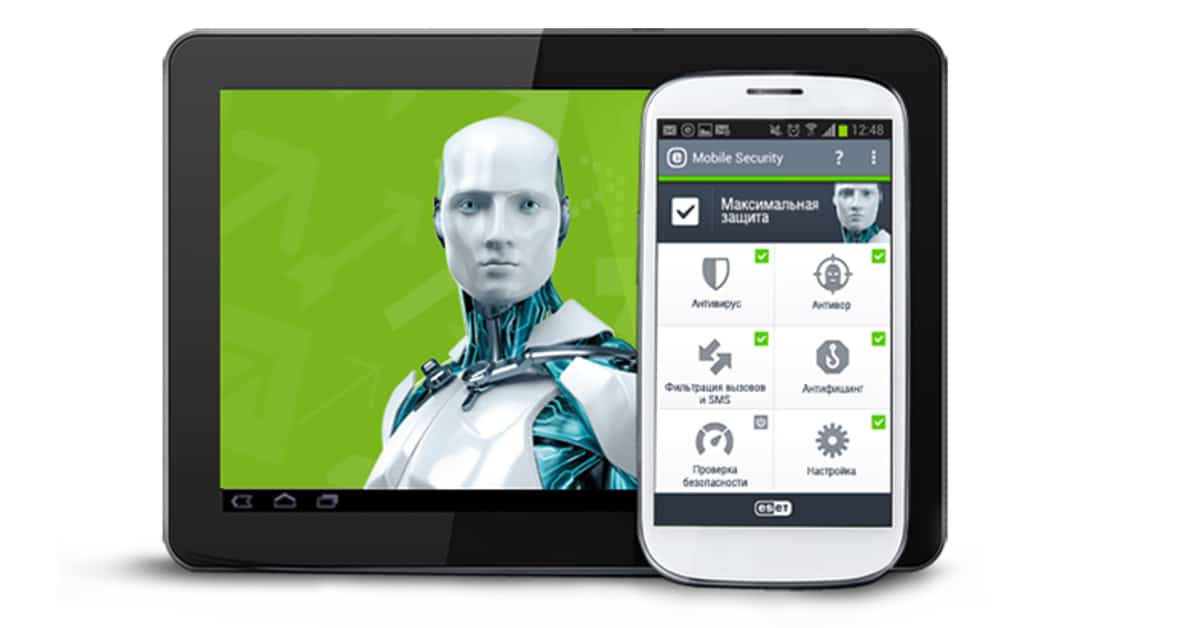 شرح تحميل Nod32 للاندرويد لحماية هاتفك من الفيروسات الضارة بشكل نهائي