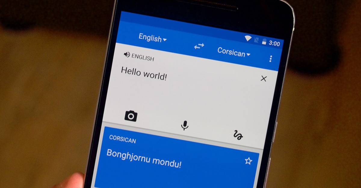 تعرف علي حيل ترجمة جوجل التي يستخدمها محترفي هذا التطبيق الشهير تعرف علي حيل ترجمة جوجل التي يستخدمها محترفي هذا التطبيق الشهير