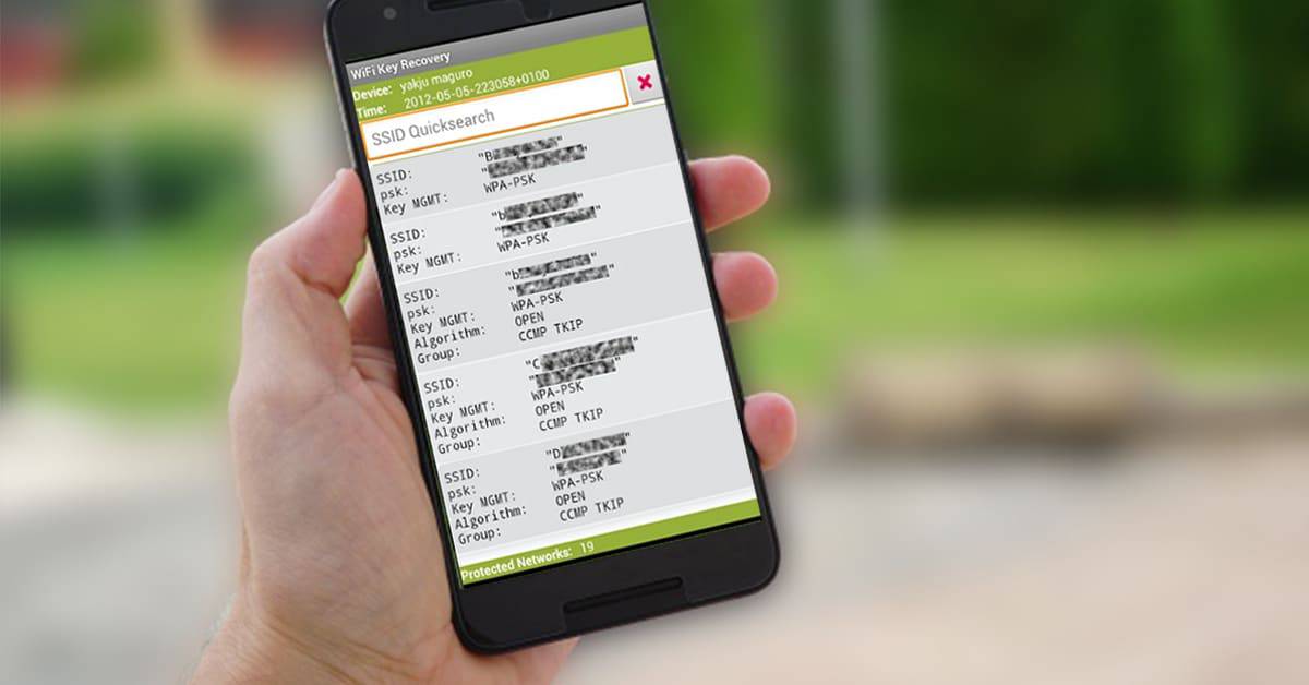 شرح تطبيق WiFi Key Recovery لعرض باسوردات الواي فاي الموجودة علي الهاتف