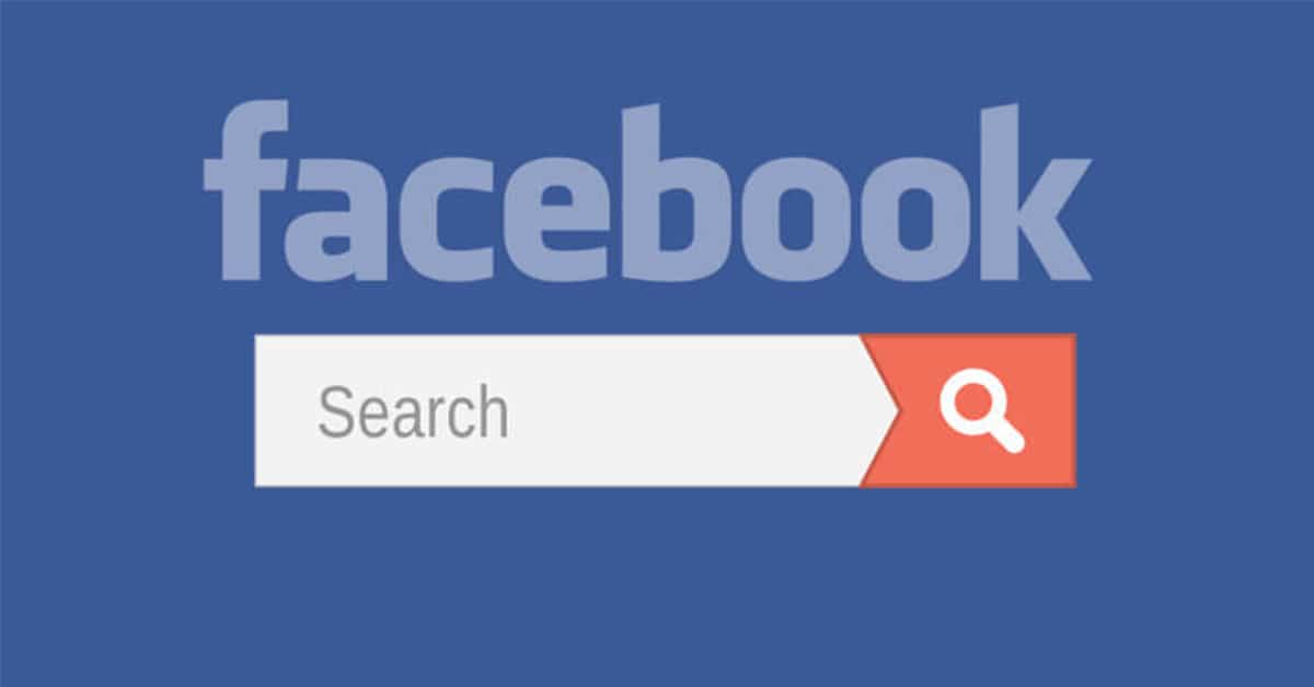 شرح كيفية احتراف محرك بحث فيس بوك للحصول علي أفضل نتائج البحث عليه