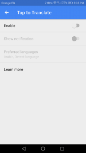 فوائد تفعيل خدمة ترجمة جوجل الفورية