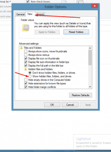 طريقة اظهار الملفات المخفية