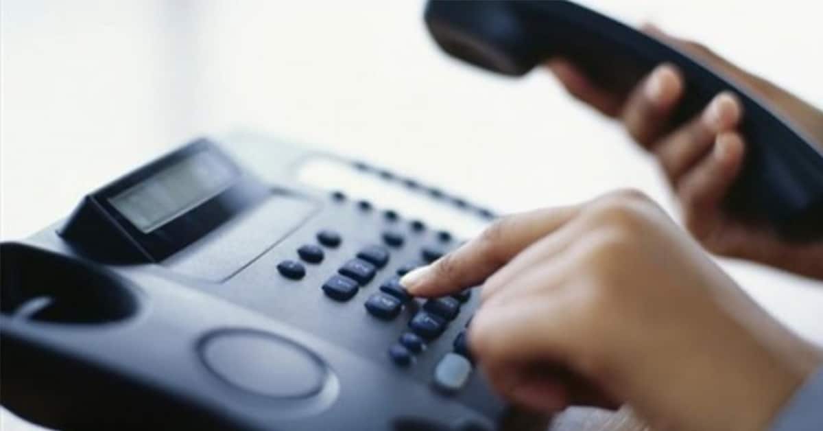 طريقة الاستعلام عن فاتورة التليفون الأرضي 2018 خطوة بخطوة وشرح بالصور