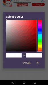 تحويل شاشة الهاتف لمصباح ضوئي بسهولة
