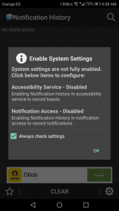 قراءة الرسائل المحذوفة على واتساب التي تم حذفها قبل أن تقوم بقراءتها 1 طريقة قراءة الرسائل المحذوفة على واتس آب