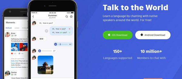 خطوات تنزيل تطبيقات تعلم لغات