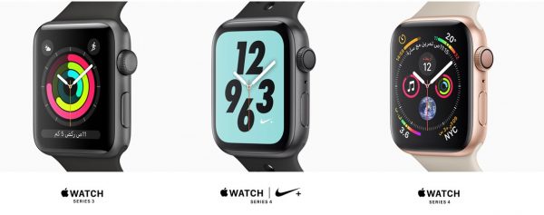 Apple Watch Series 4 رقم 15