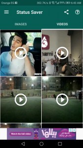 تنزيل تطبيق Status Saver