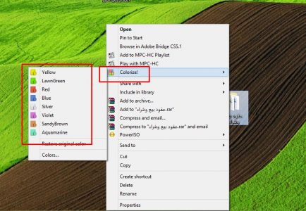 كيفية تلوين الملفات على الويندوز