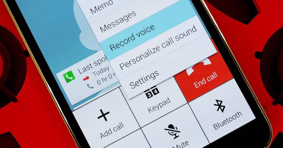 تحميل تطبيق تسجيل المكالمات للاندرويد وشرح كيفية استخدامه