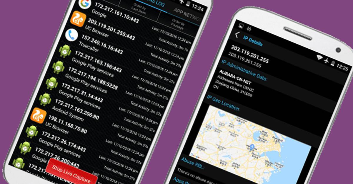 تطبيق Network Connections لمعرفة إذا كان هاتفك مخترق أم لا