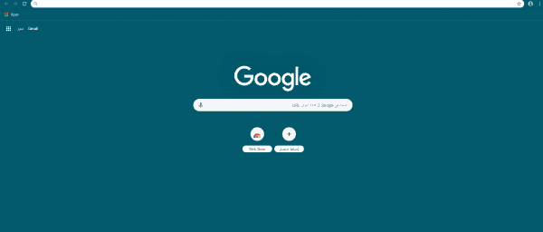 شرح وتحميل ثيمات جوجل كروم المُطورة حديثاً من جوجل 4 متصفح جوجل كروم