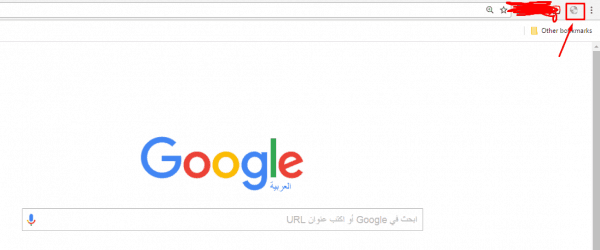 أحدث إضافات جوجل كروم