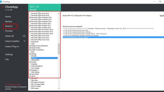استرجاع البرامج المحذوفة استرجاع البرامج المحذوفة