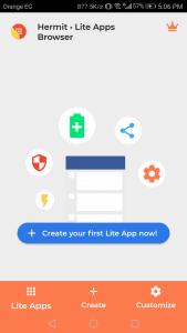 الوضع الليلي