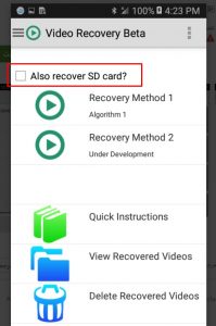 تحميل برنامج إسترجاع الفيديوهات تحميل برنامج إسترجاع الفيديوهات