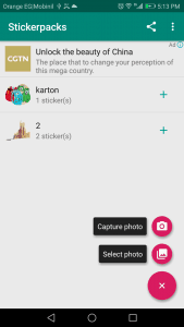تطبيق Sticker Studio لاستكرز الواتس اب