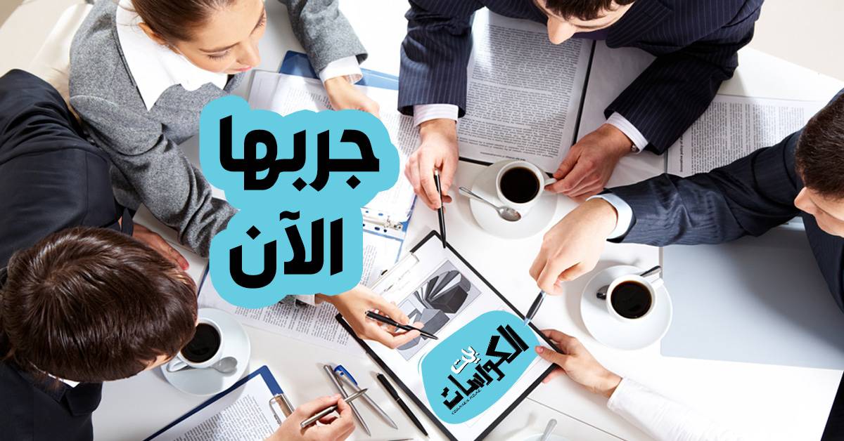 مواقع تمويل المشروعات