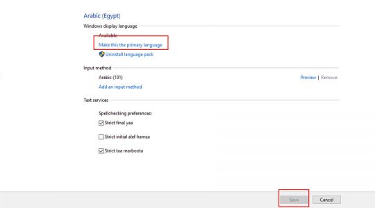 أفضل طريقة لاستخدام ويندوز 10 باللغة العربية