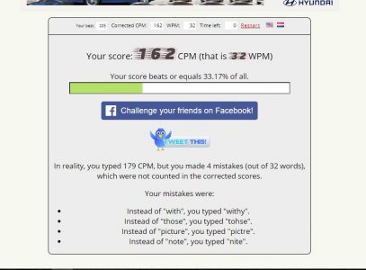 اختار الكتابة السريع