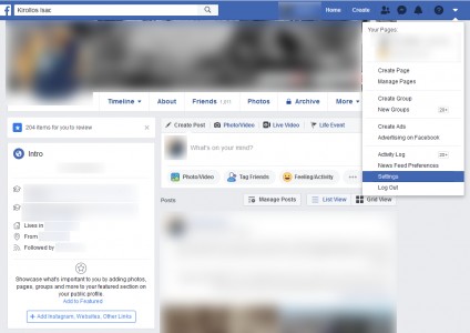 اخفاء تعليقاتي على الفيس بوك